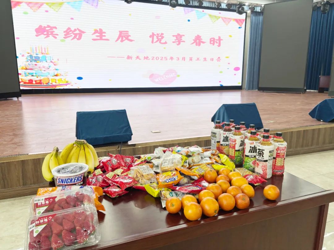 1743143432863526.jpg 1.jpg